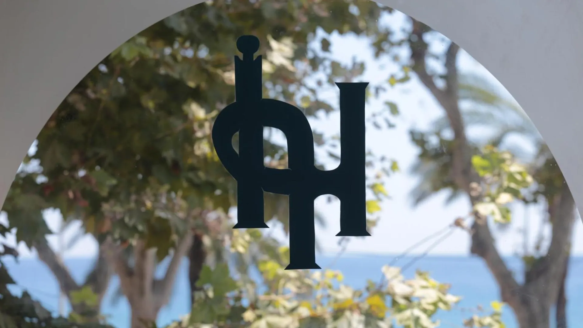 מנטון Hotel Pavillon Imperial